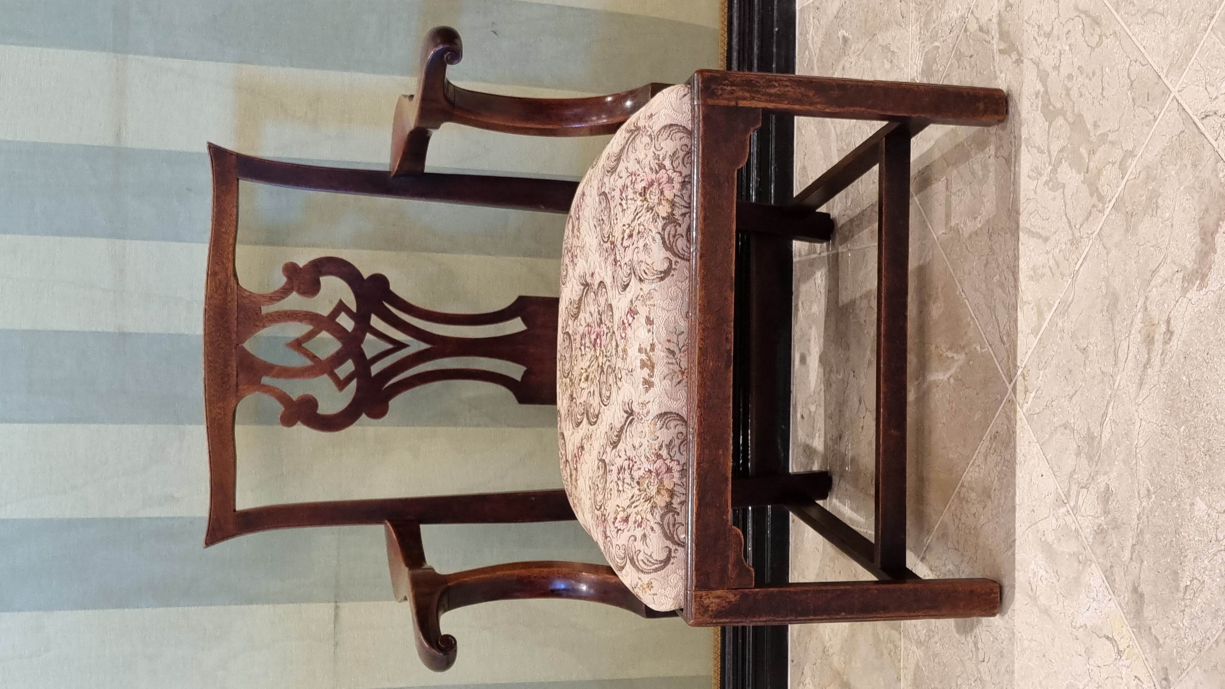 Mahogany Armchair