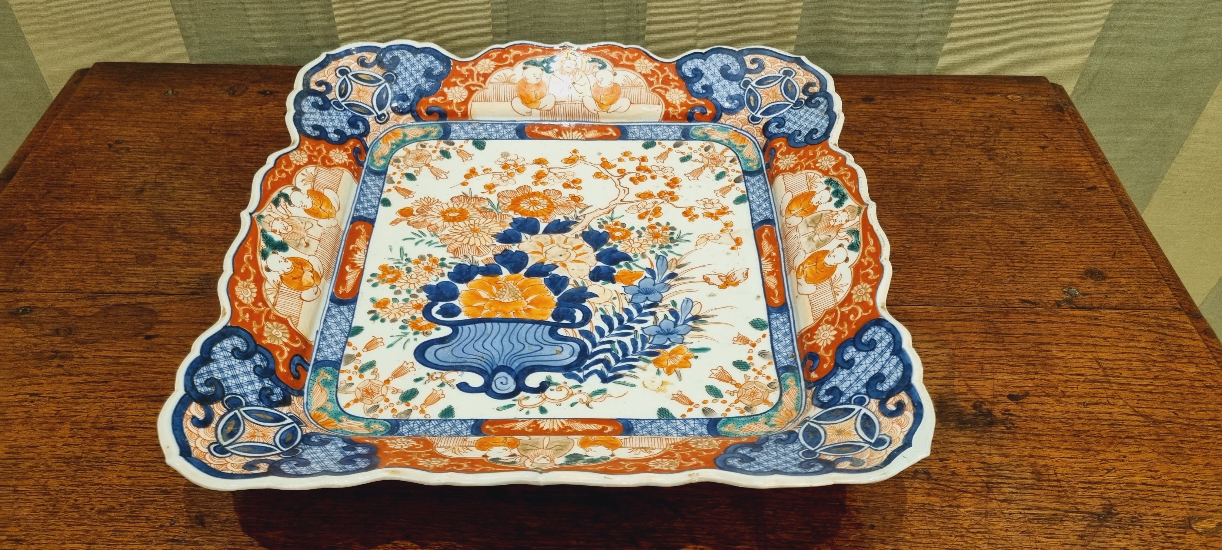Imari