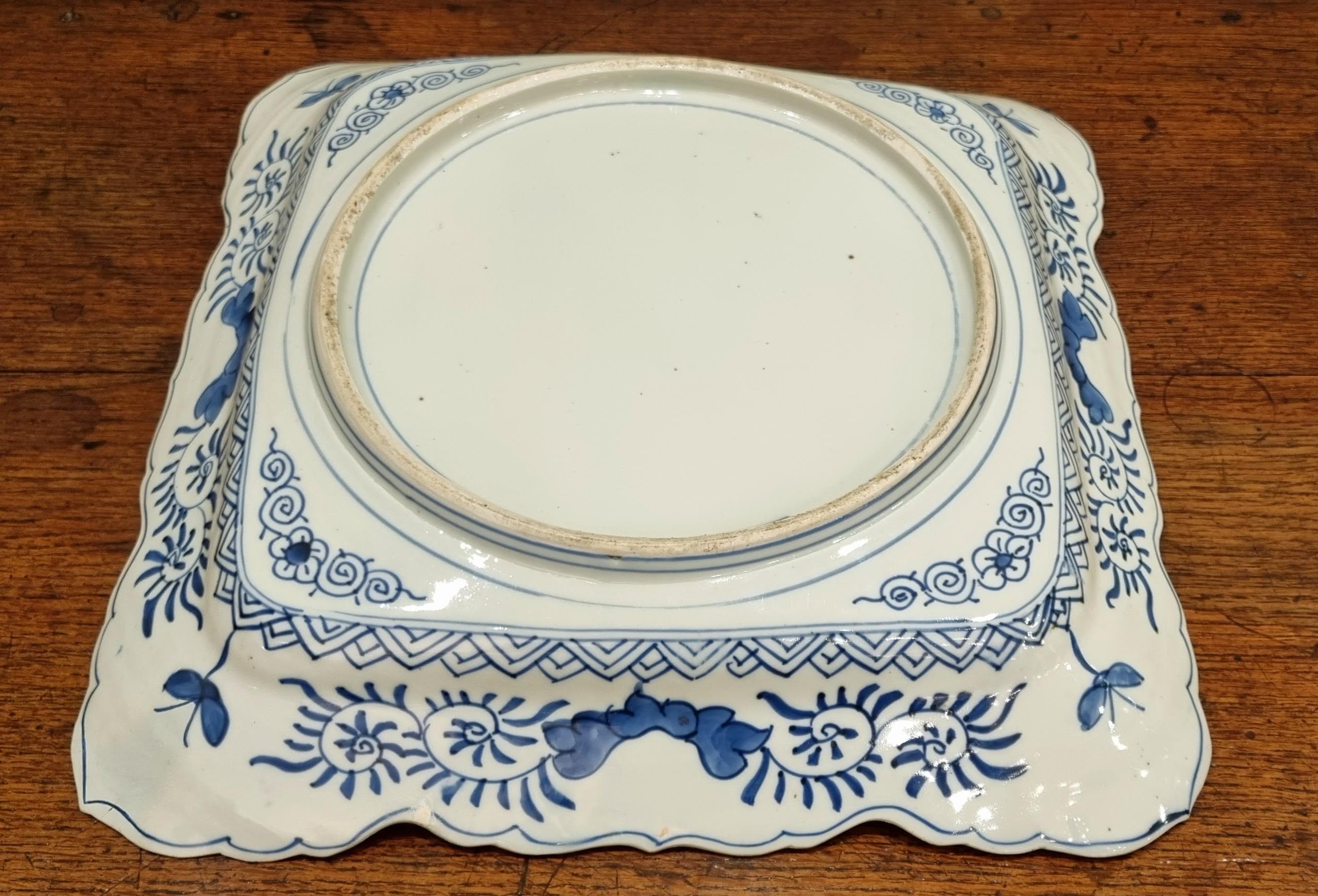 Imari