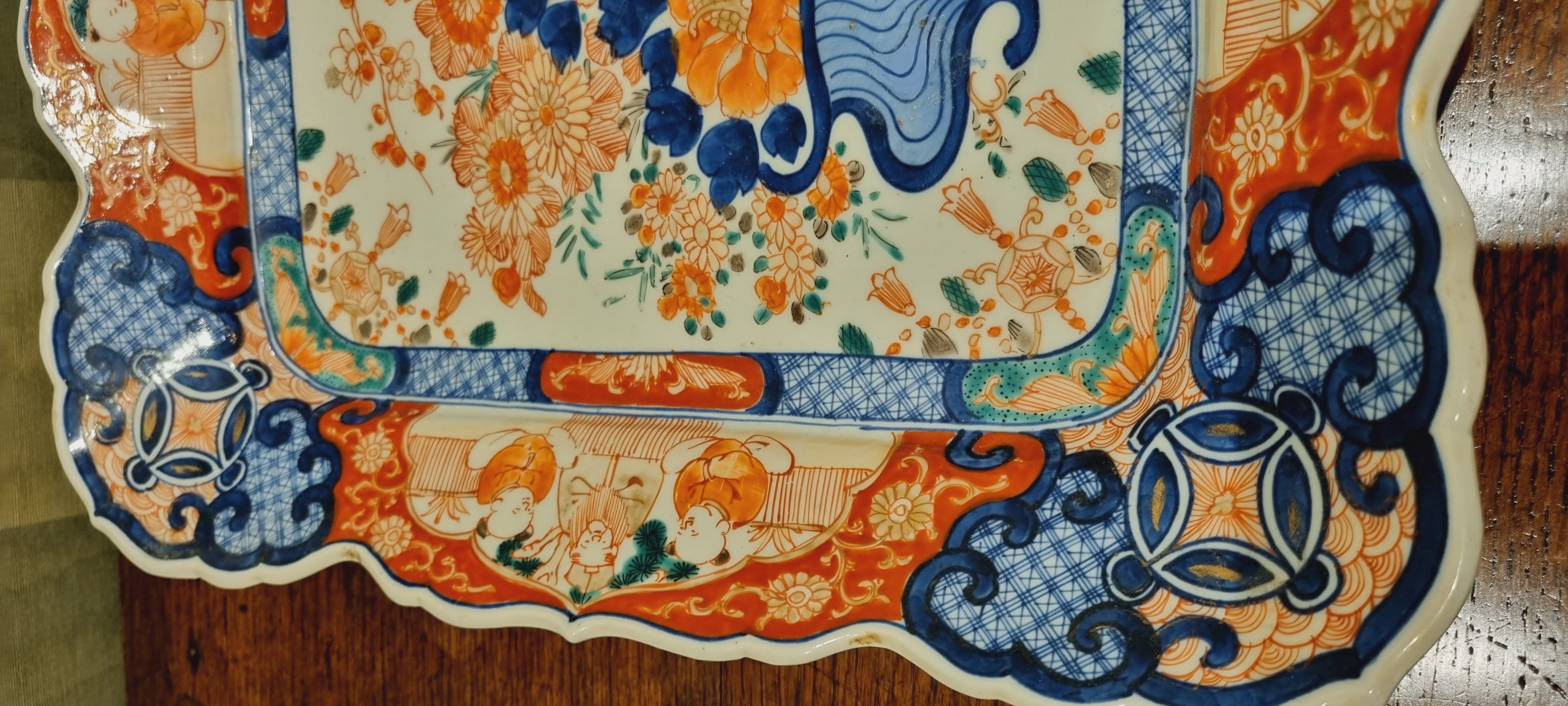 Imari