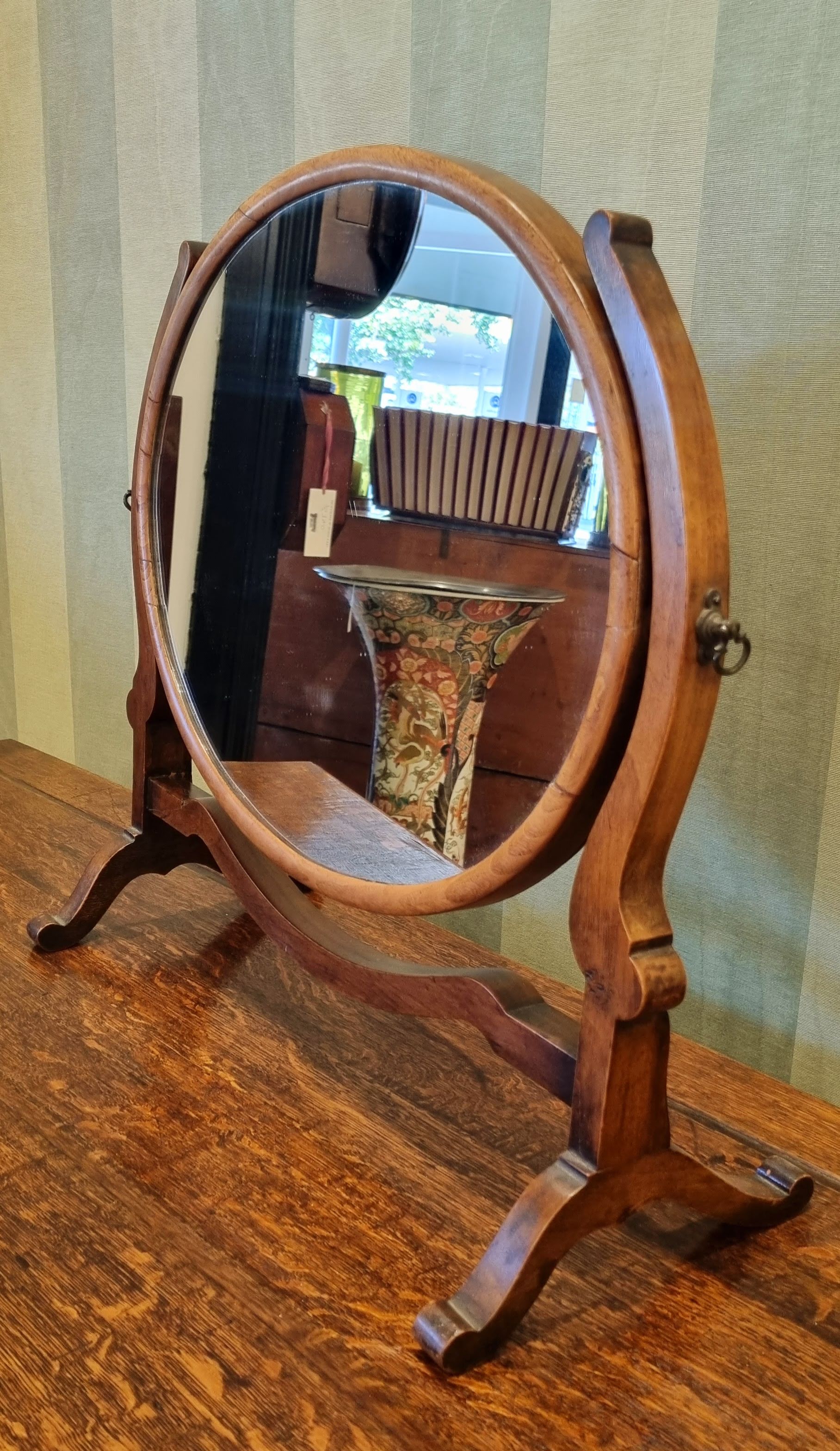 Mirror"